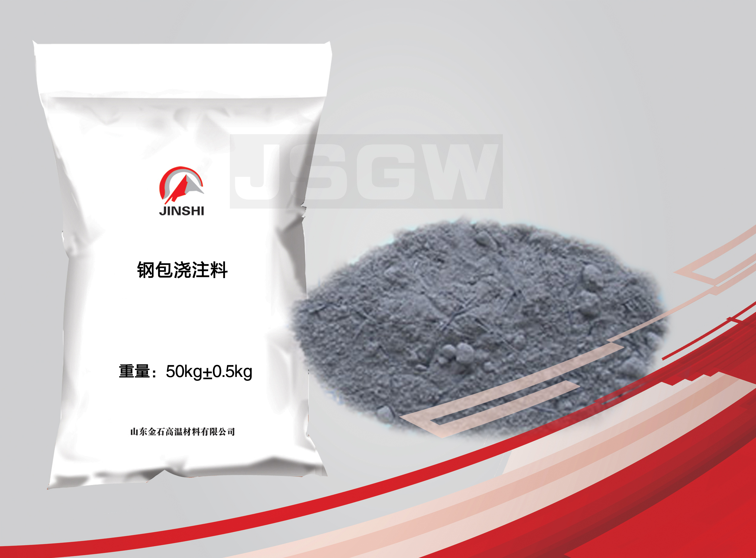 �ְ�ϵ�н�ע��