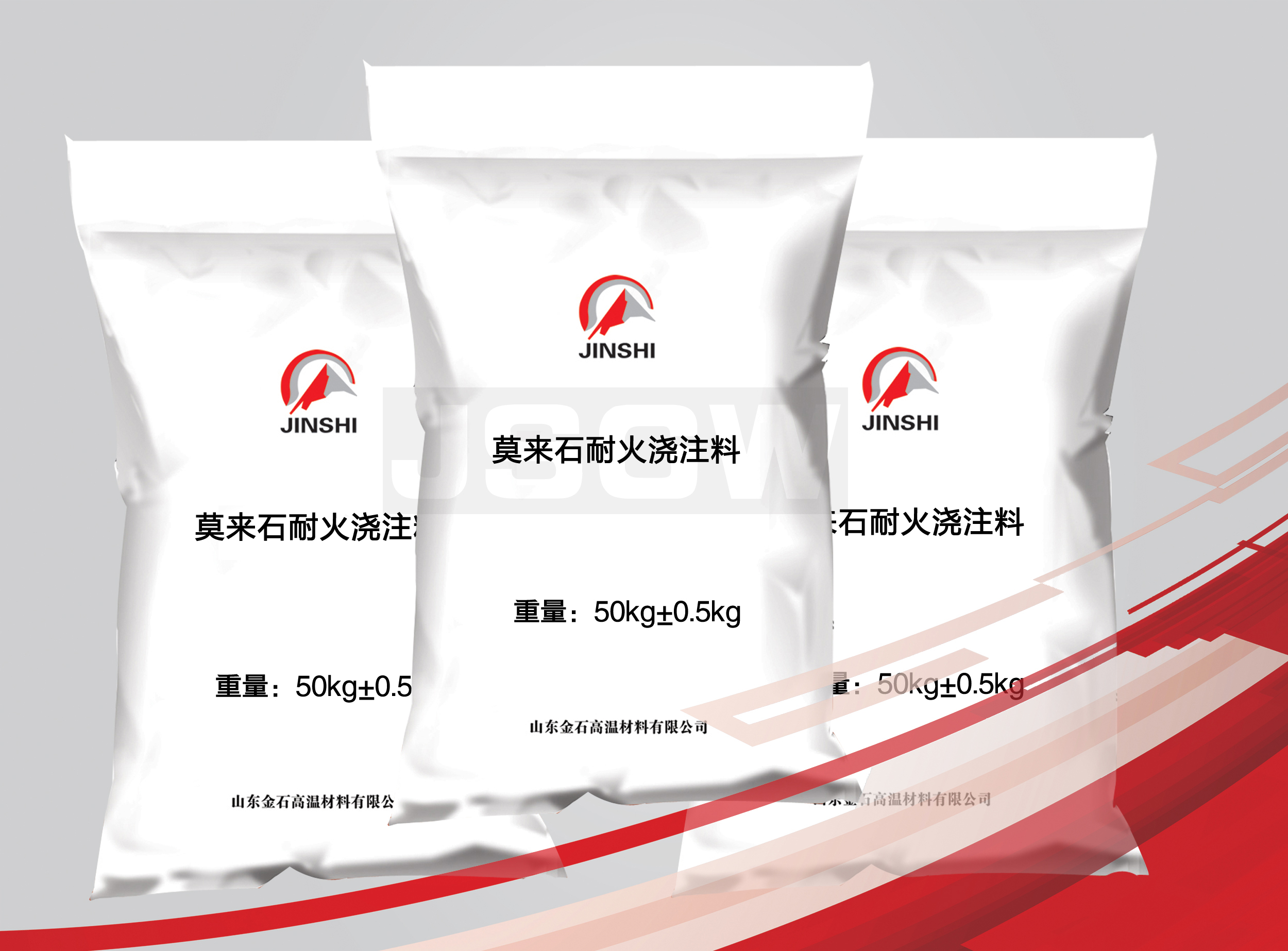 Ī��ʯ���ʽ�ע��