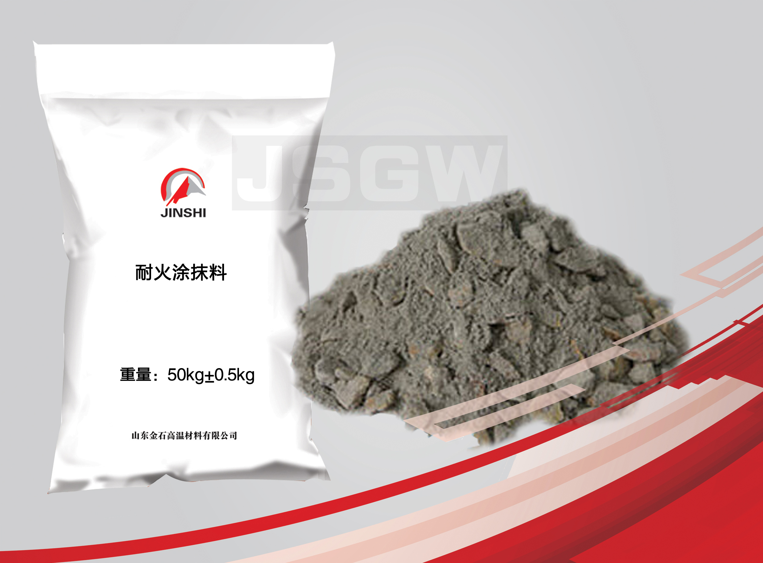 �ͻ���Ϳ��