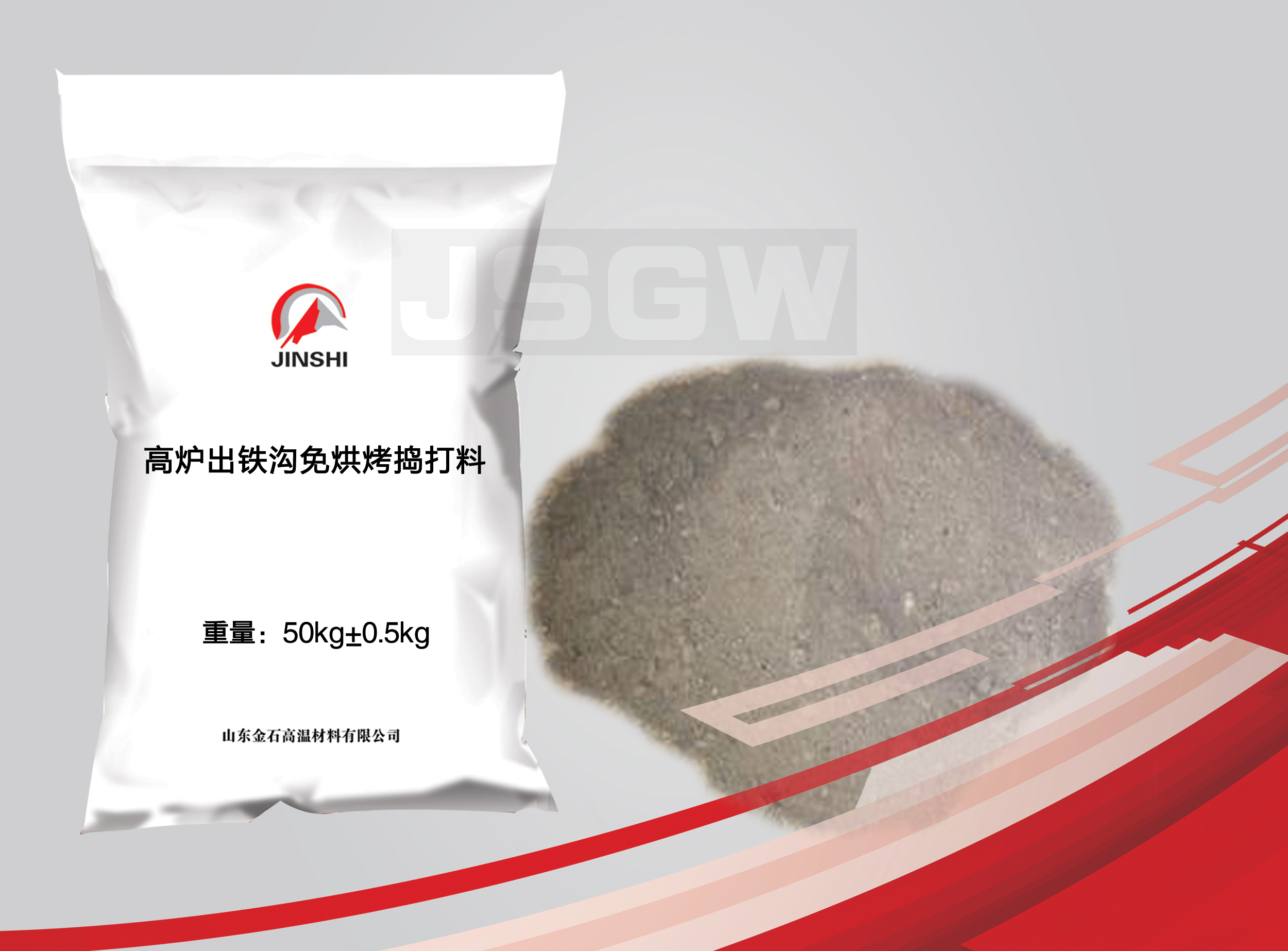 ��¯����������濾������