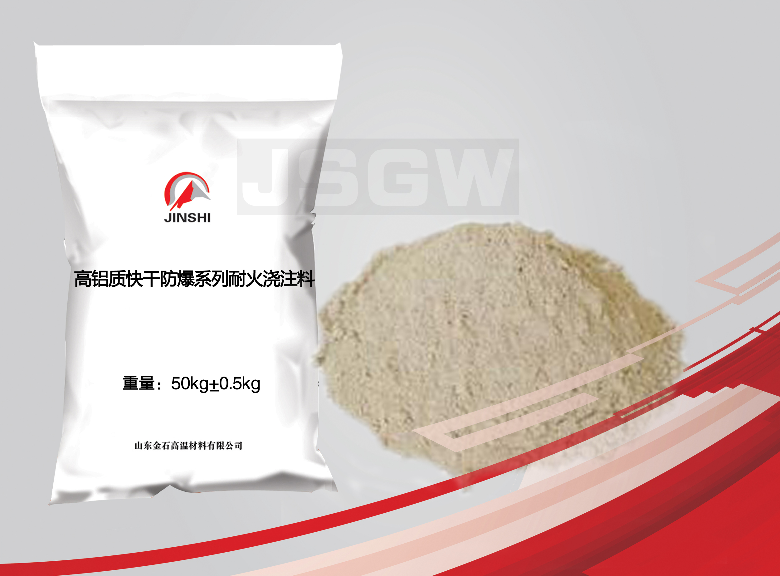 �����ʿ�ɷ���ϵ���ͻ�ע��