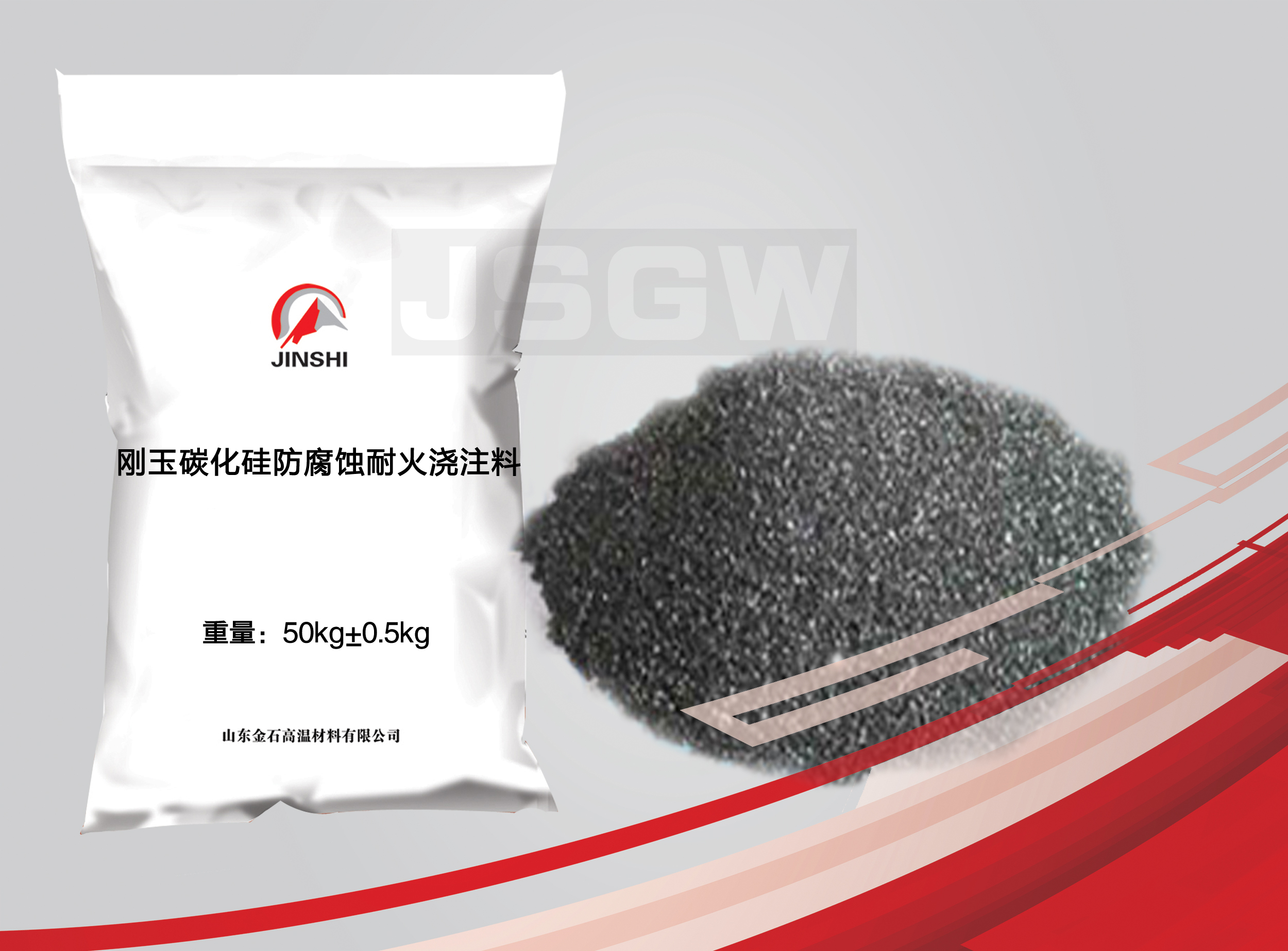 ̼�����ʿ���Ƥ�ͻ�ע��