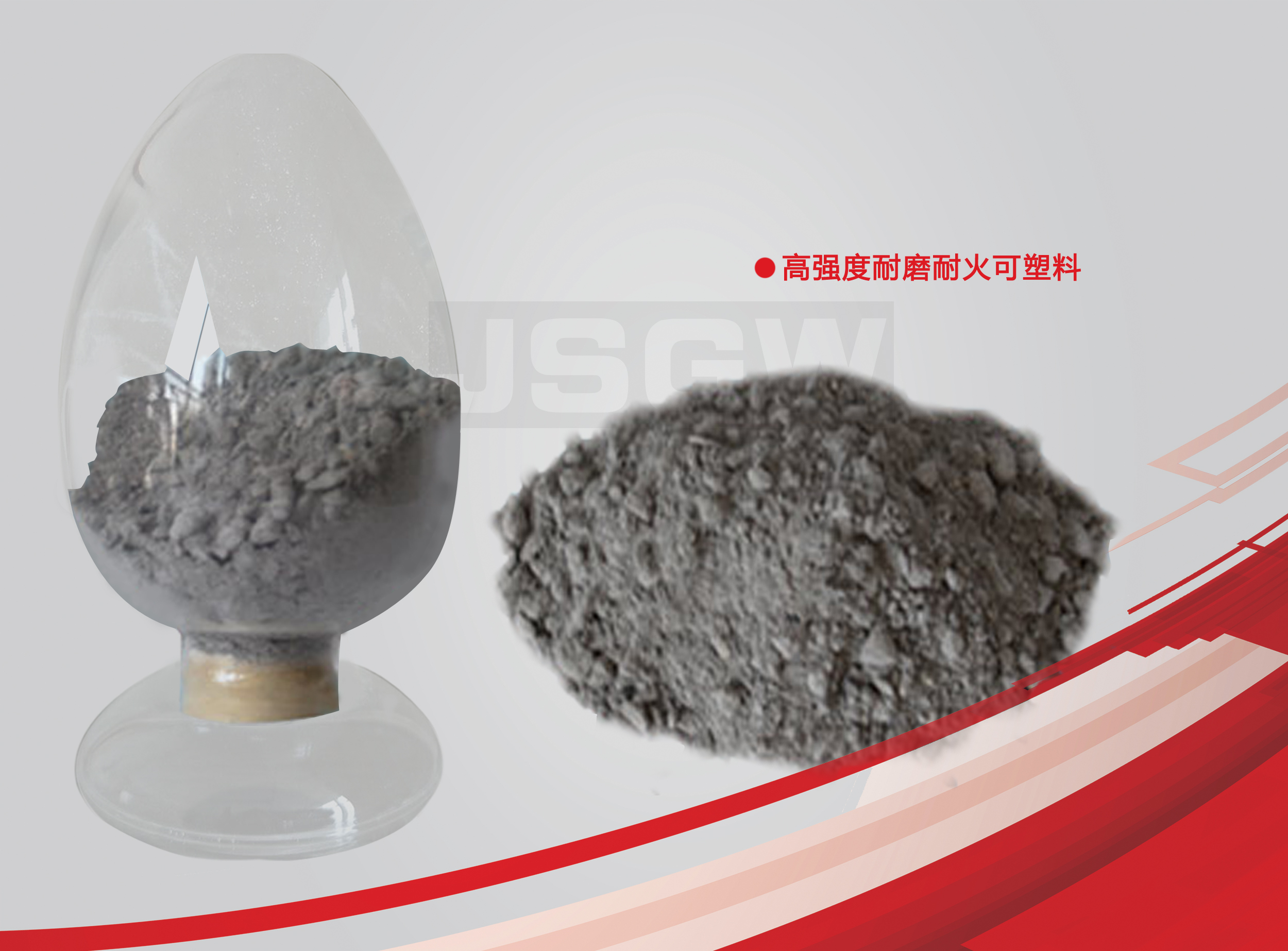 �ͼ�(����)ϵ���ͻ�ע��